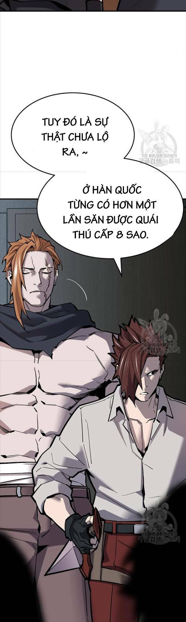 Phá Bỏ Giới Hạn: Chapter 95