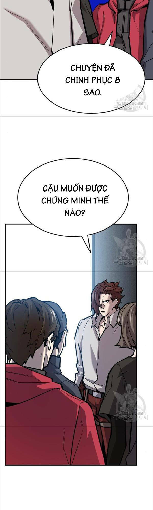 Phá Bỏ Giới Hạn: Chapter 95