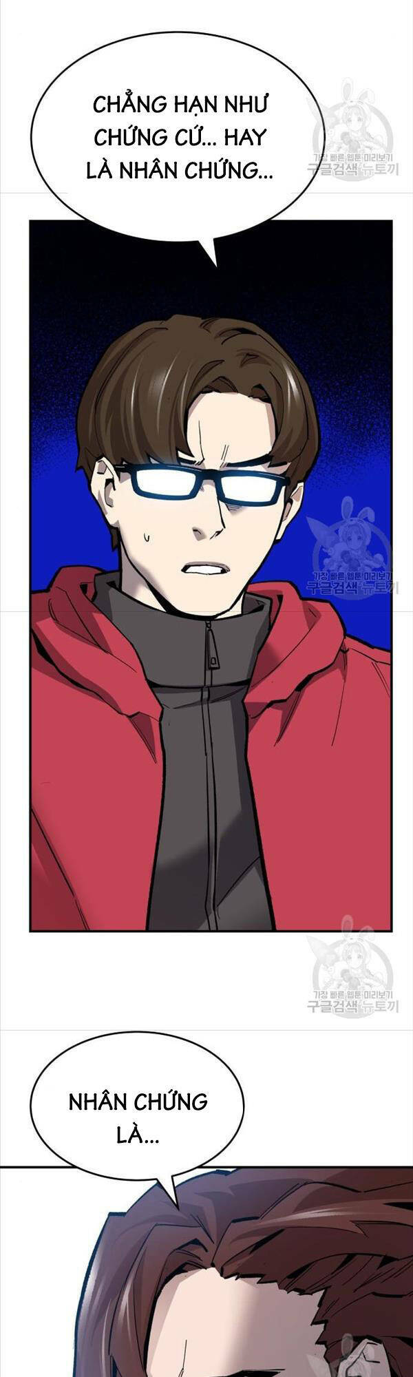 Phá Bỏ Giới Hạn: Chapter 95