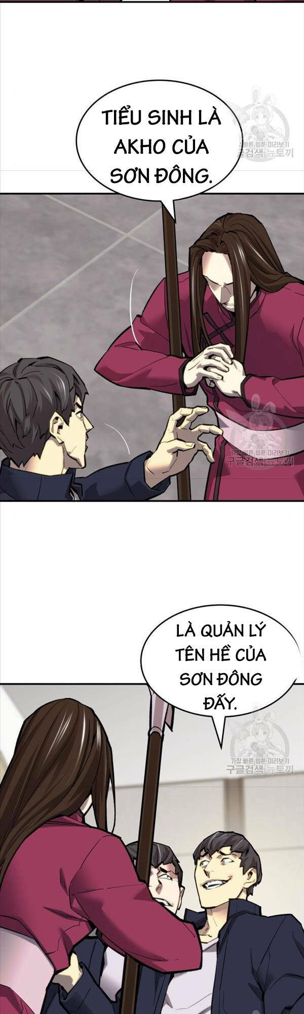 Phá Bỏ Giới Hạn: Chapter 95