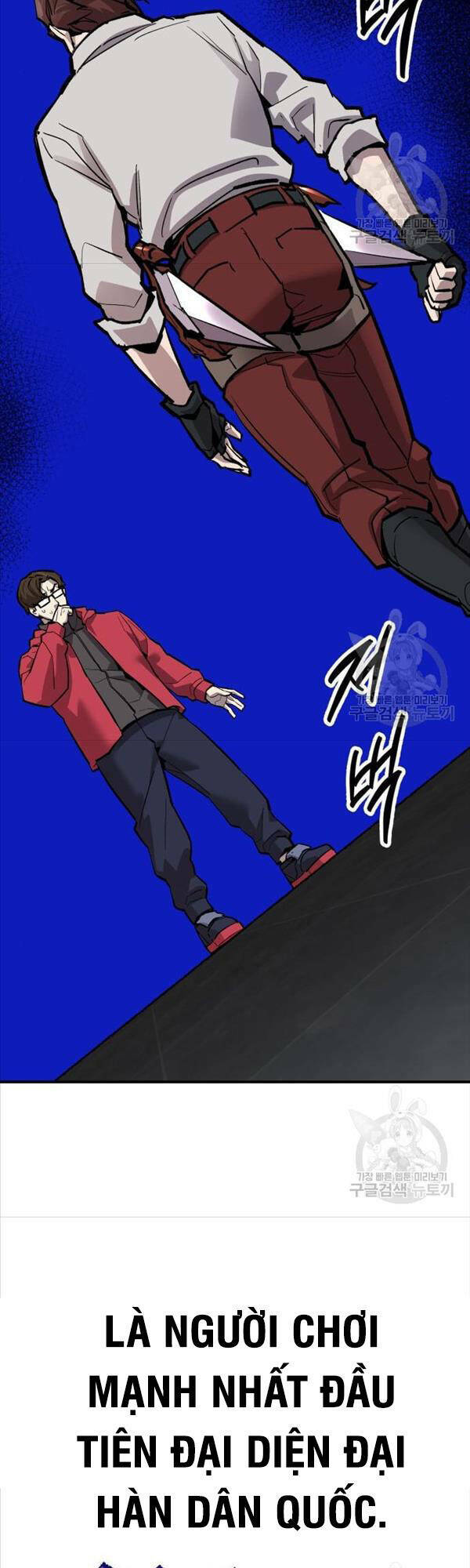 Phá Bỏ Giới Hạn: Chapter 95