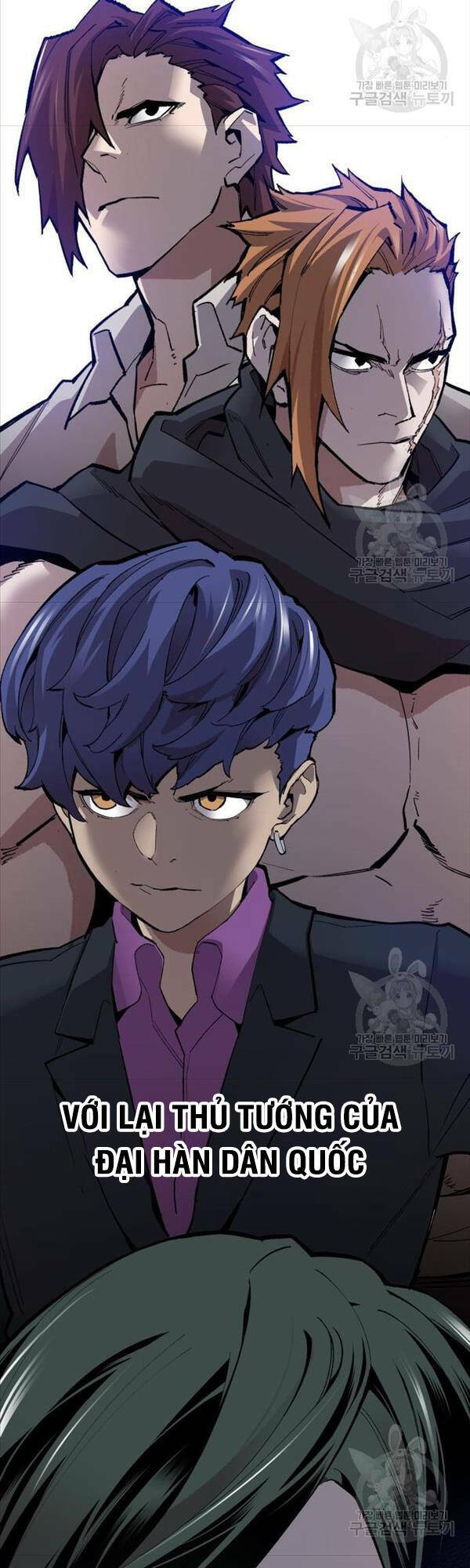 Phá Bỏ Giới Hạn: Chapter 95