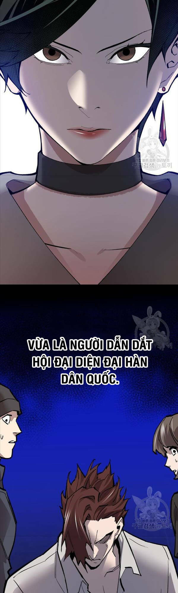 Phá Bỏ Giới Hạn: Chapter 95
