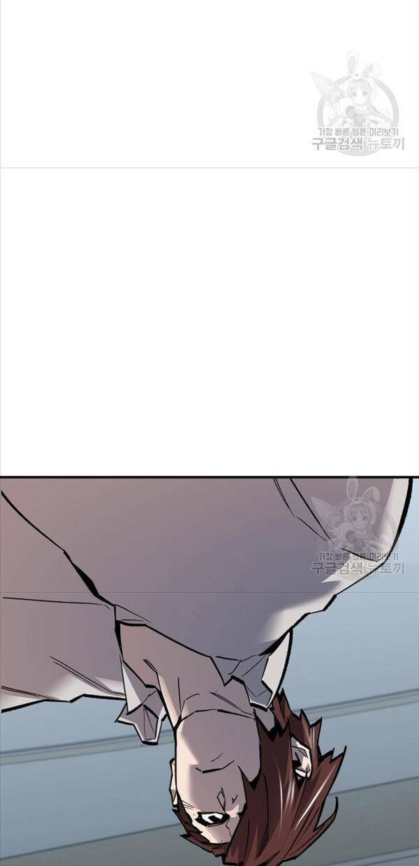 Phá Bỏ Giới Hạn: Chapter 95