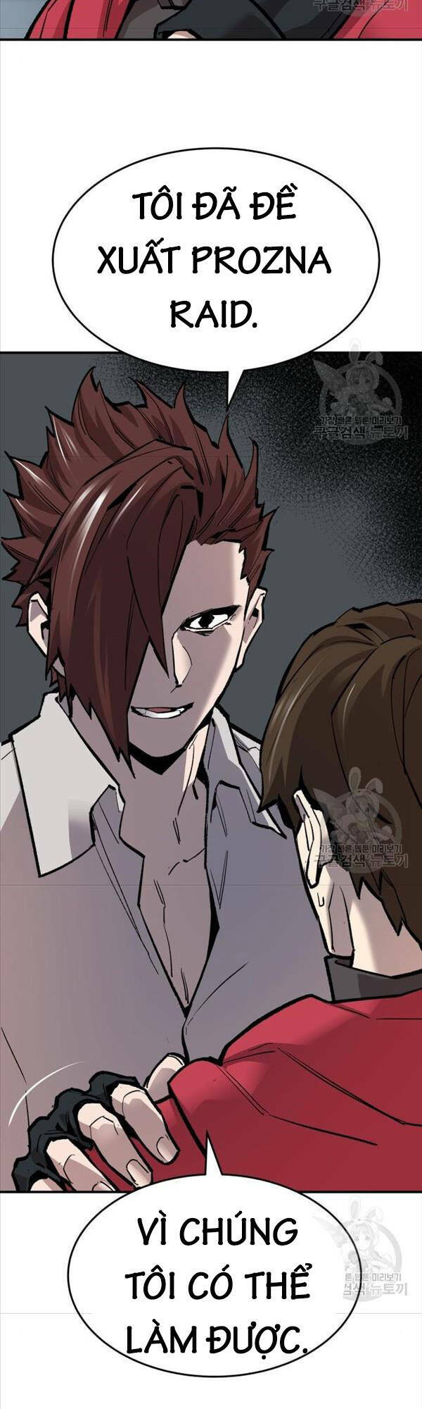 Phá Bỏ Giới Hạn: Chapter 95