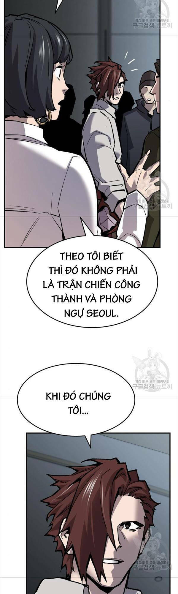 Phá Bỏ Giới Hạn: Chapter 95