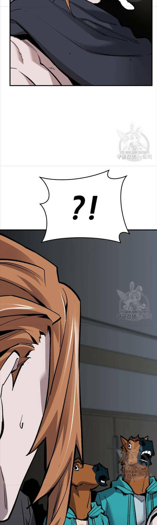 Phá Bỏ Giới Hạn: Chapter 95