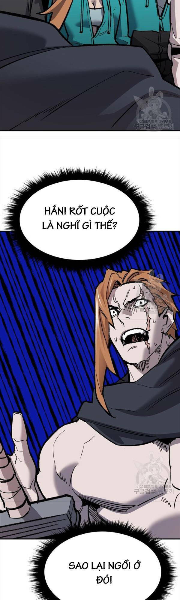 Phá Bỏ Giới Hạn: Chapter 95