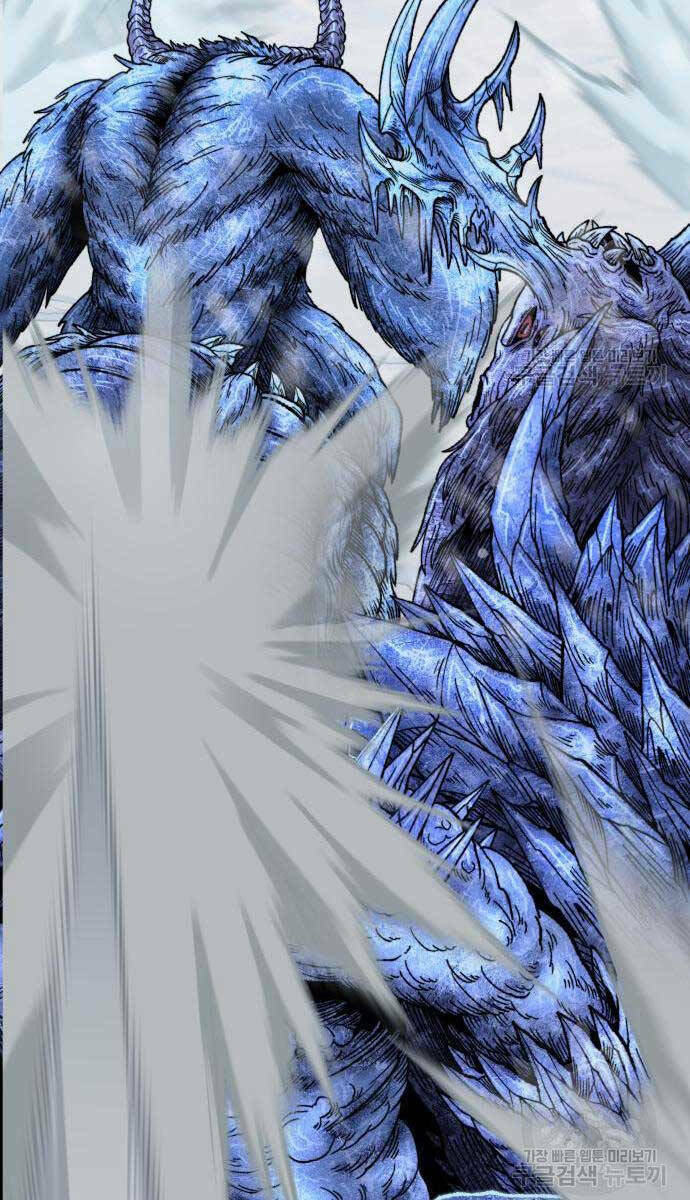 Phá Bỏ Giới Hạn: Chapter 96