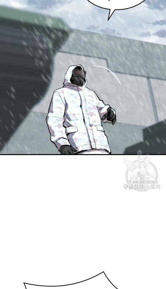 Phá Bỏ Giới Hạn: Chapter 96