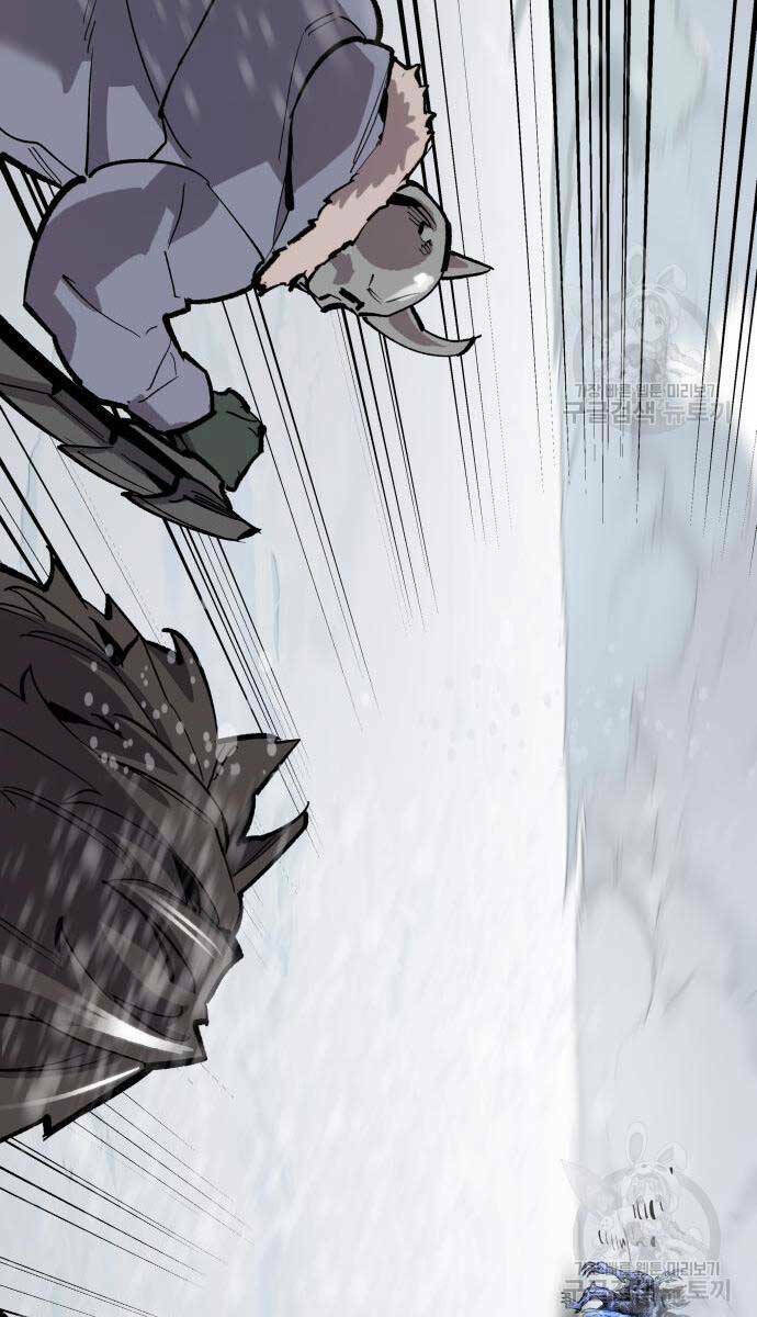 Phá Bỏ Giới Hạn: Chapter 96