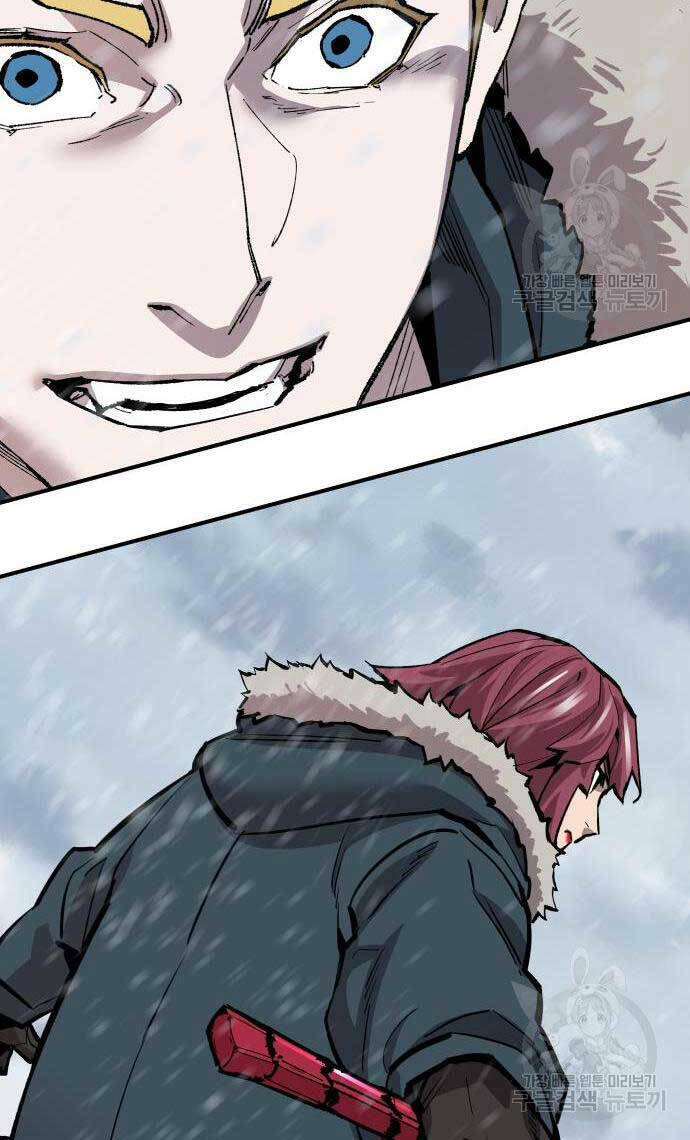 Phá Bỏ Giới Hạn: Chapter 96