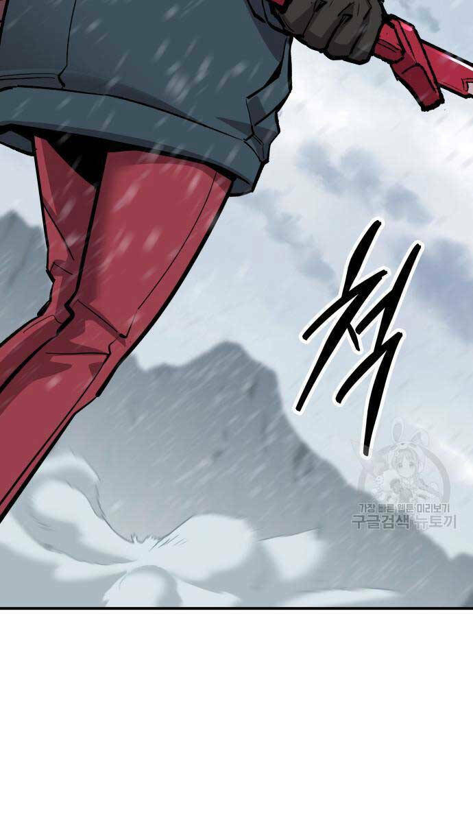 Phá Bỏ Giới Hạn: Chapter 96