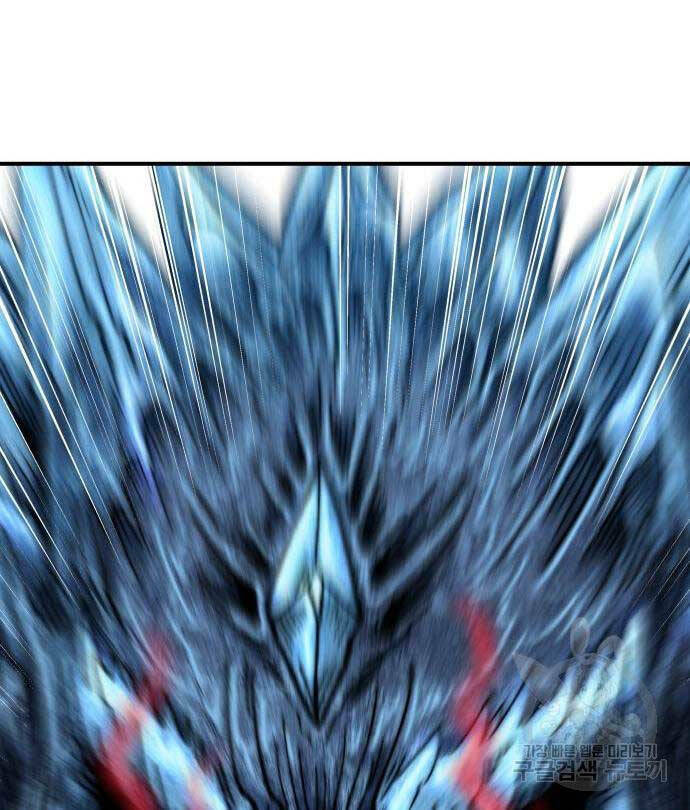 Phá Bỏ Giới Hạn: Chapter 96