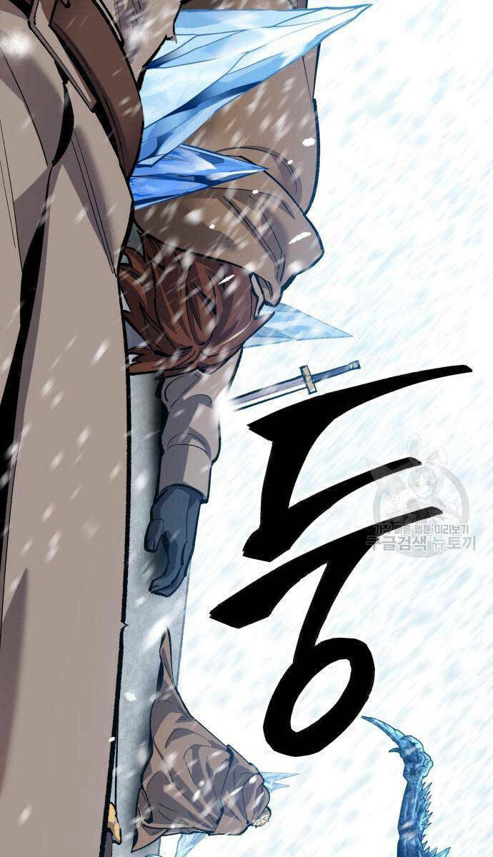 Phá Bỏ Giới Hạn: Chapter 96