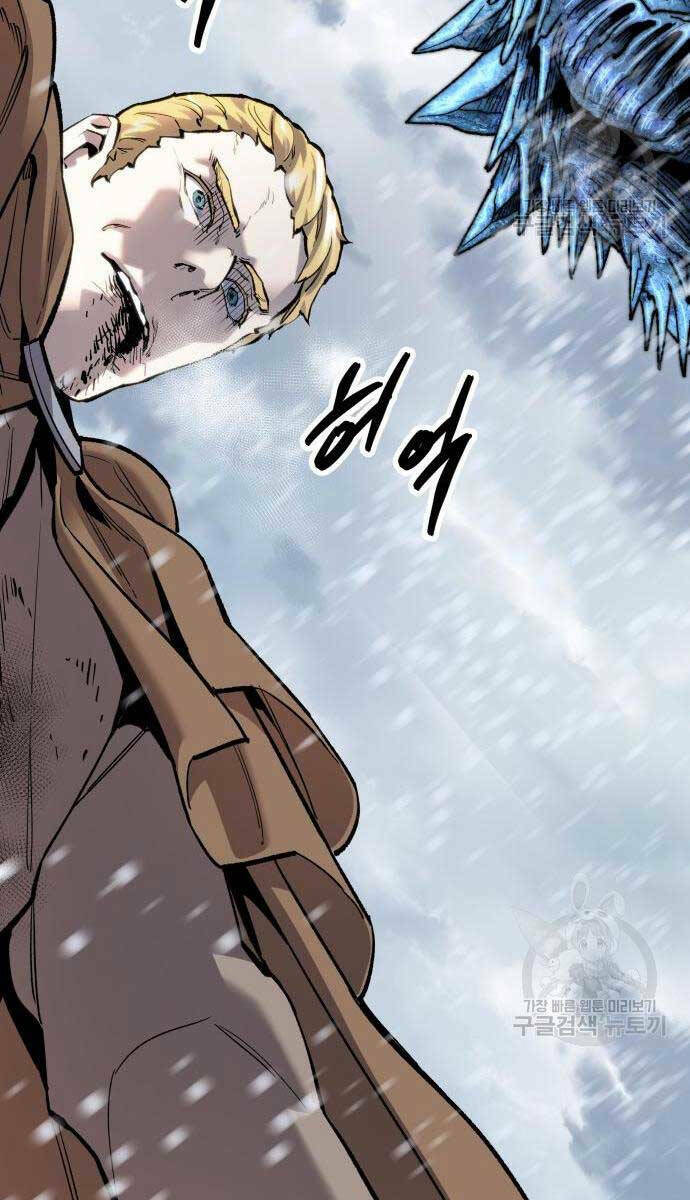 Phá Bỏ Giới Hạn: Chapter 96