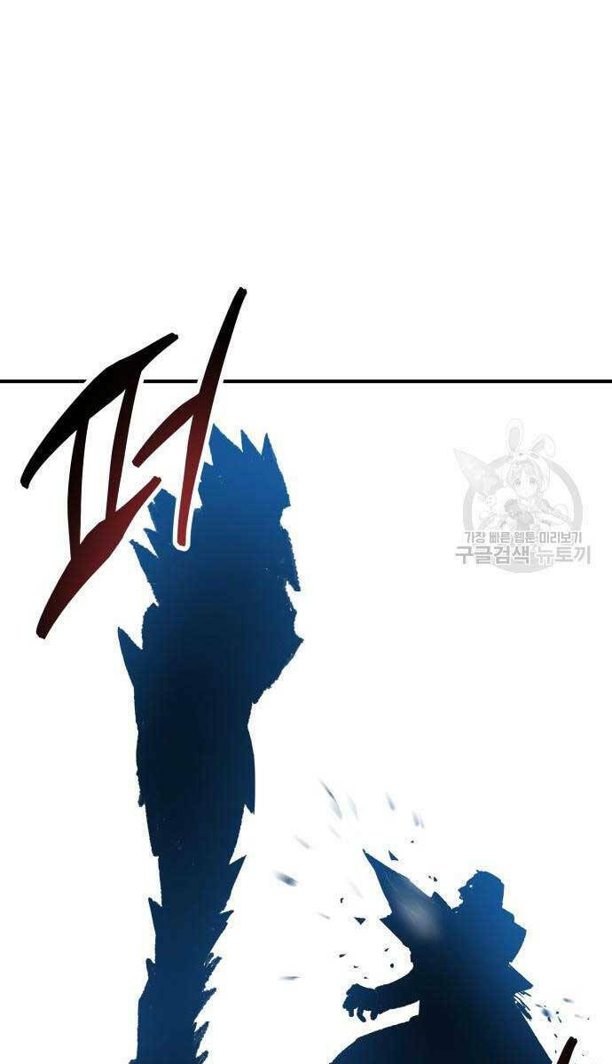 Phá Bỏ Giới Hạn: Chapter 96