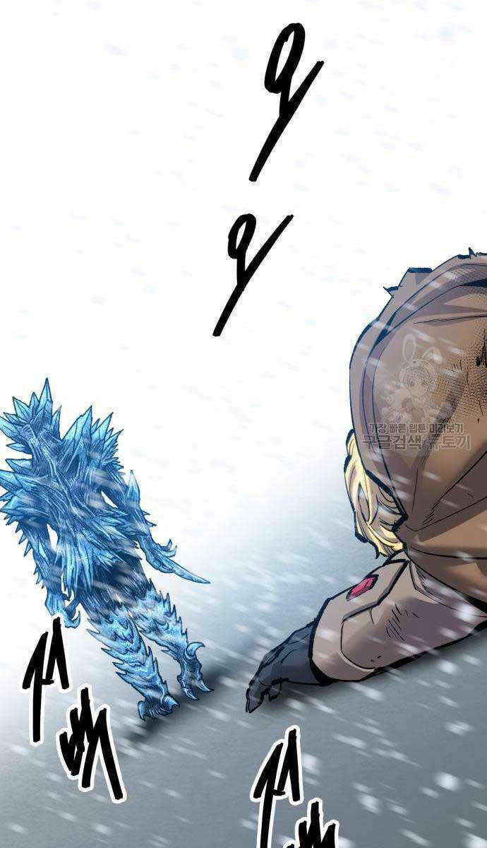 Phá Bỏ Giới Hạn: Chapter 96
