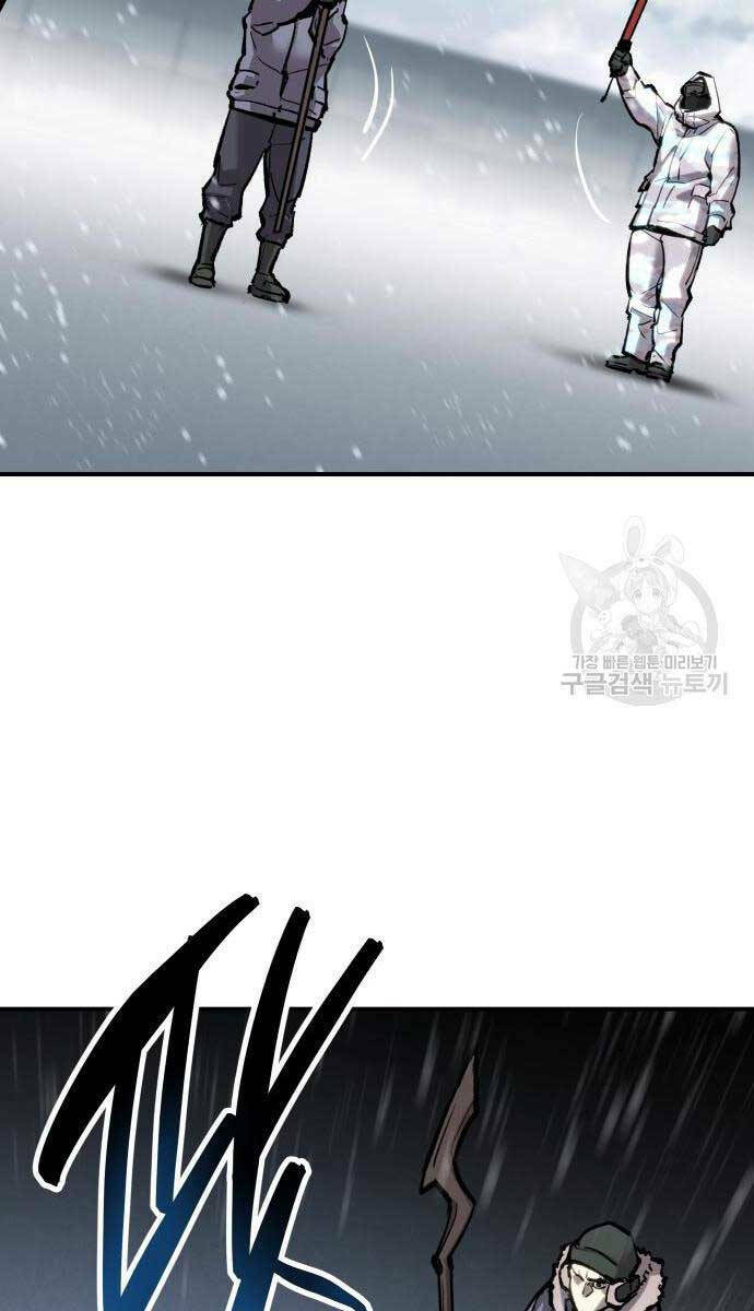 Phá Bỏ Giới Hạn: Chapter 96