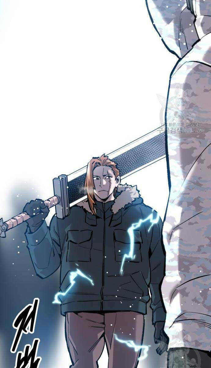 Phá Bỏ Giới Hạn: Chapter 96