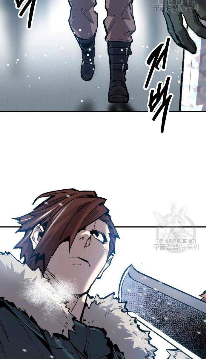 Phá Bỏ Giới Hạn: Chapter 96