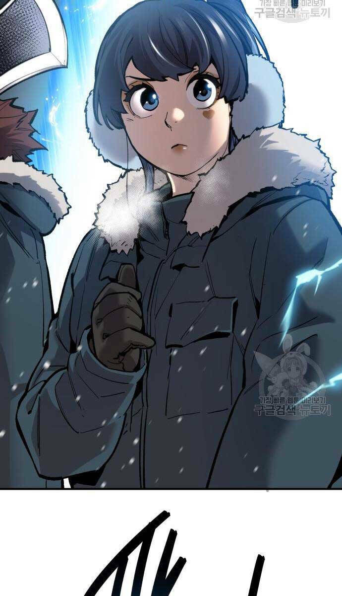 Phá Bỏ Giới Hạn: Chapter 96