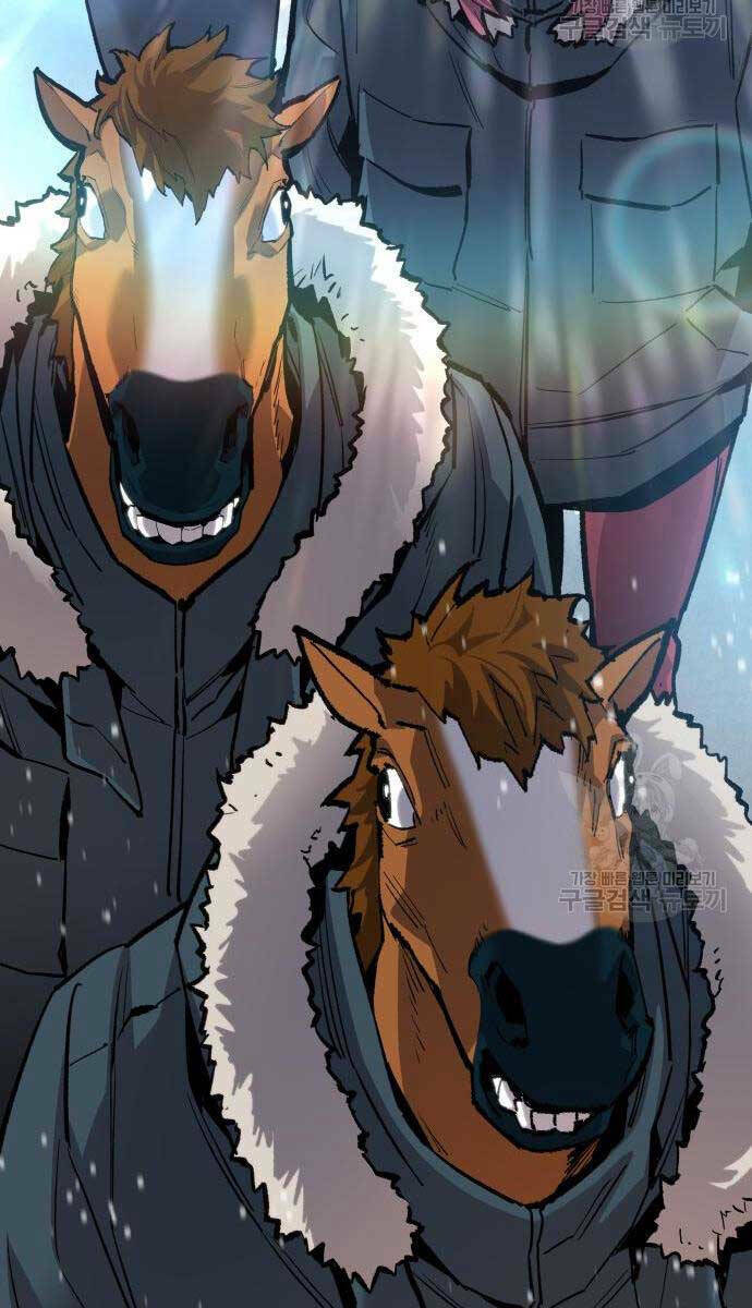 Phá Bỏ Giới Hạn: Chapter 96