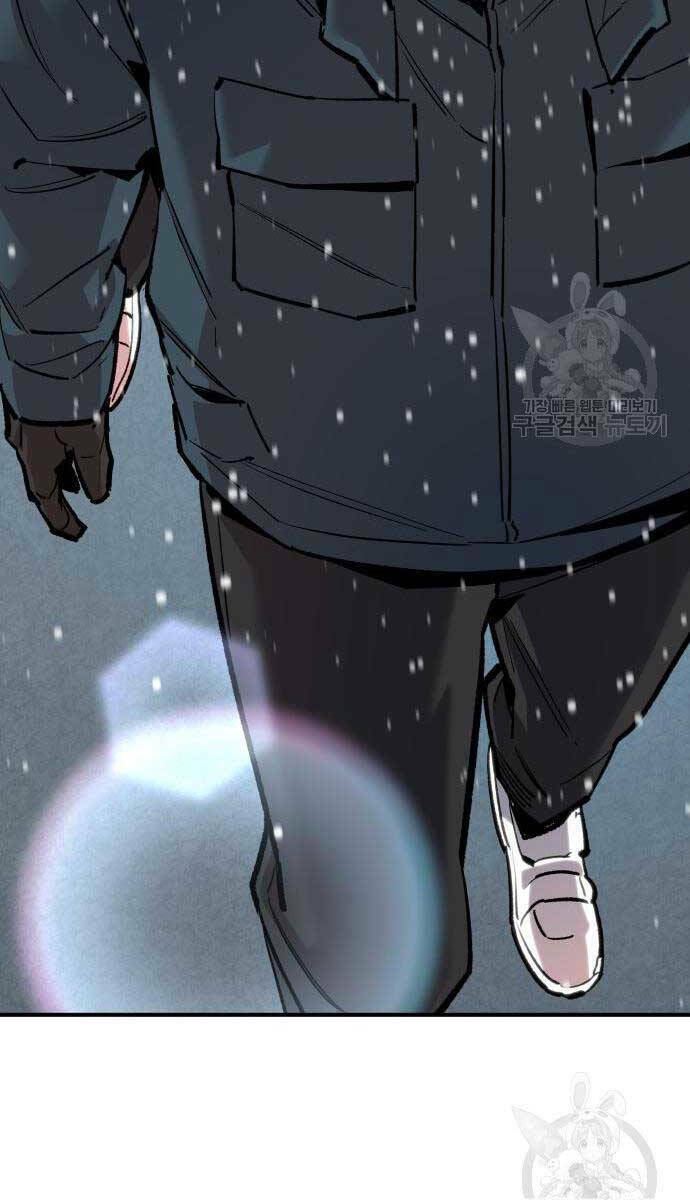 Phá Bỏ Giới Hạn: Chapter 96