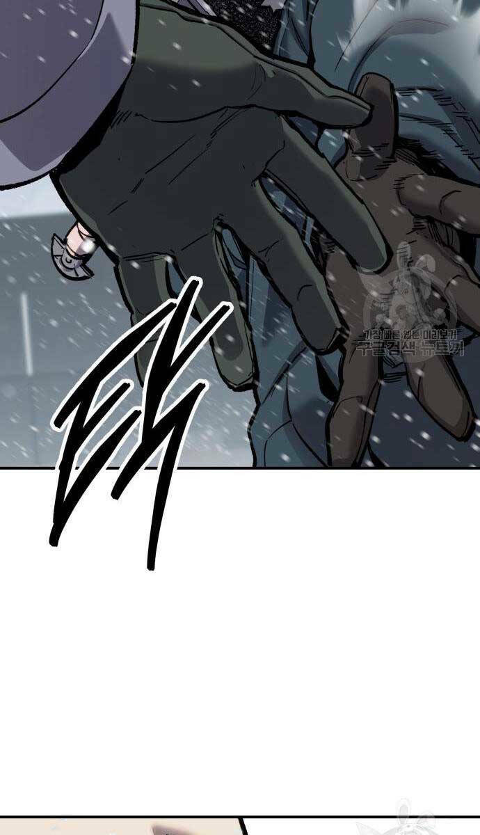 Phá Bỏ Giới Hạn: Chapter 96