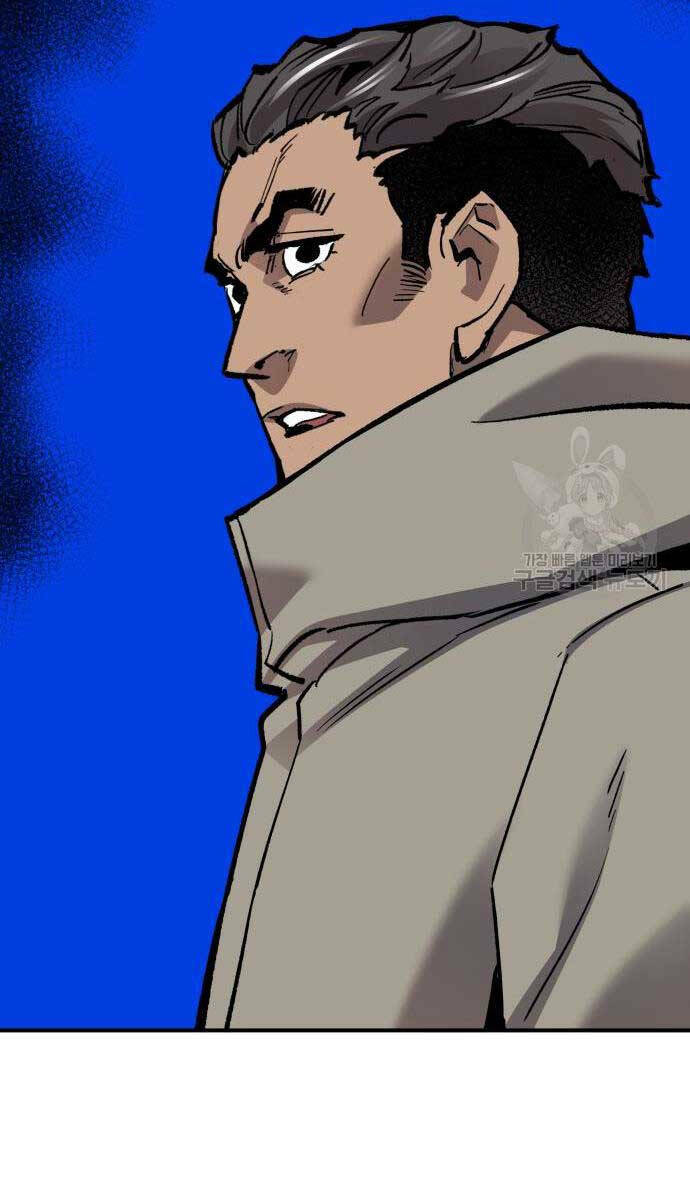 Phá Bỏ Giới Hạn: Chapter 96