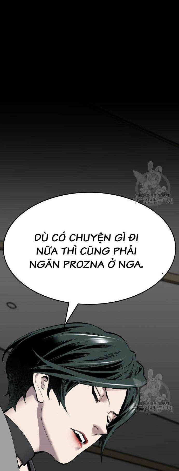Phá Bỏ Giới Hạn: Chapter 96