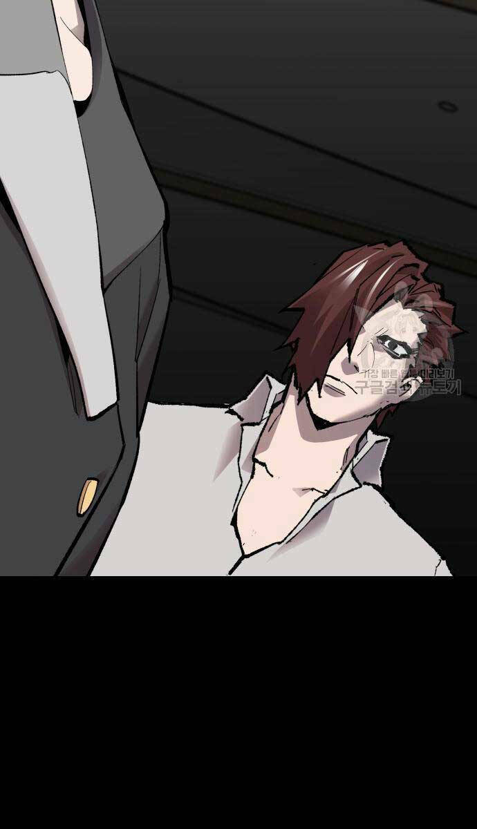 Phá Bỏ Giới Hạn: Chapter 96