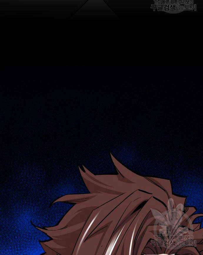Phá Bỏ Giới Hạn: Chapter 96