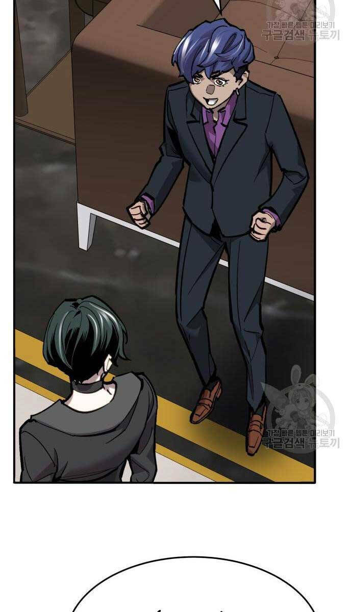 Phá Bỏ Giới Hạn: Chapter 98