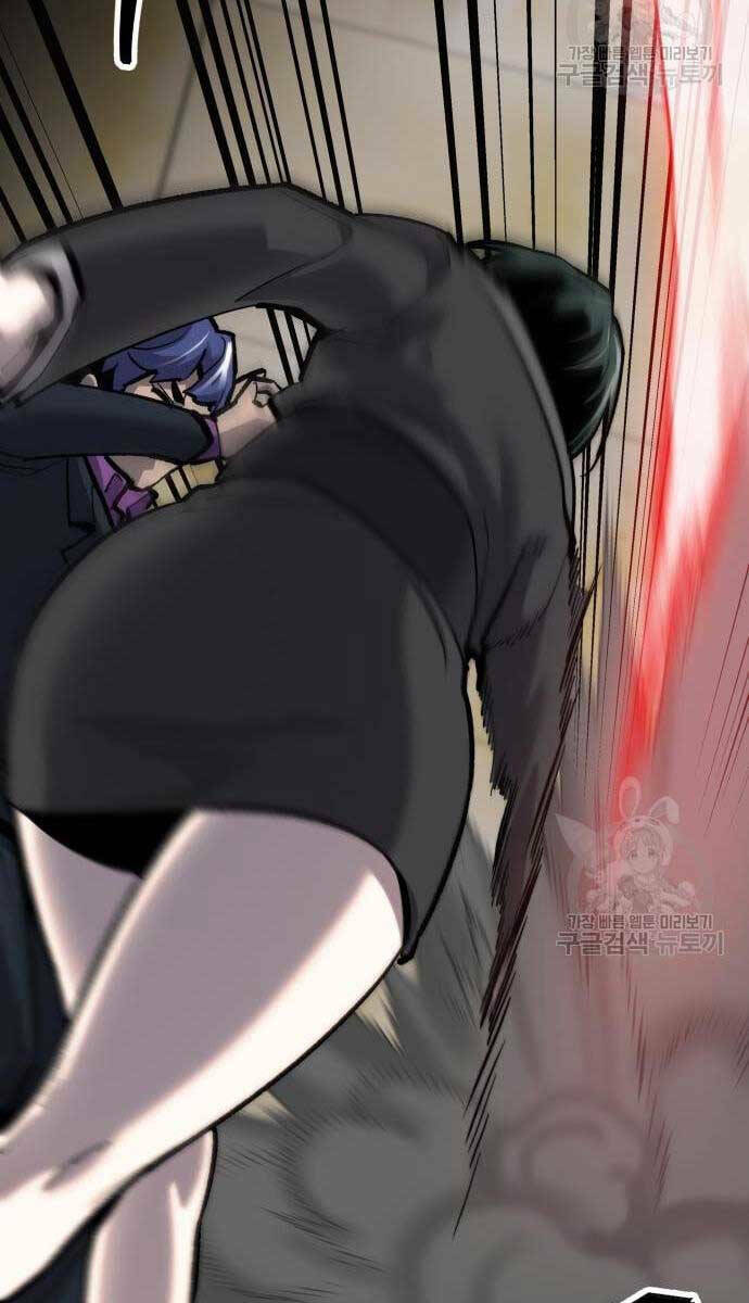 Phá Bỏ Giới Hạn: Chapter 98