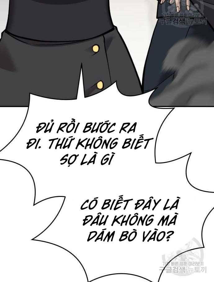 Phá Bỏ Giới Hạn: Chapter 98
