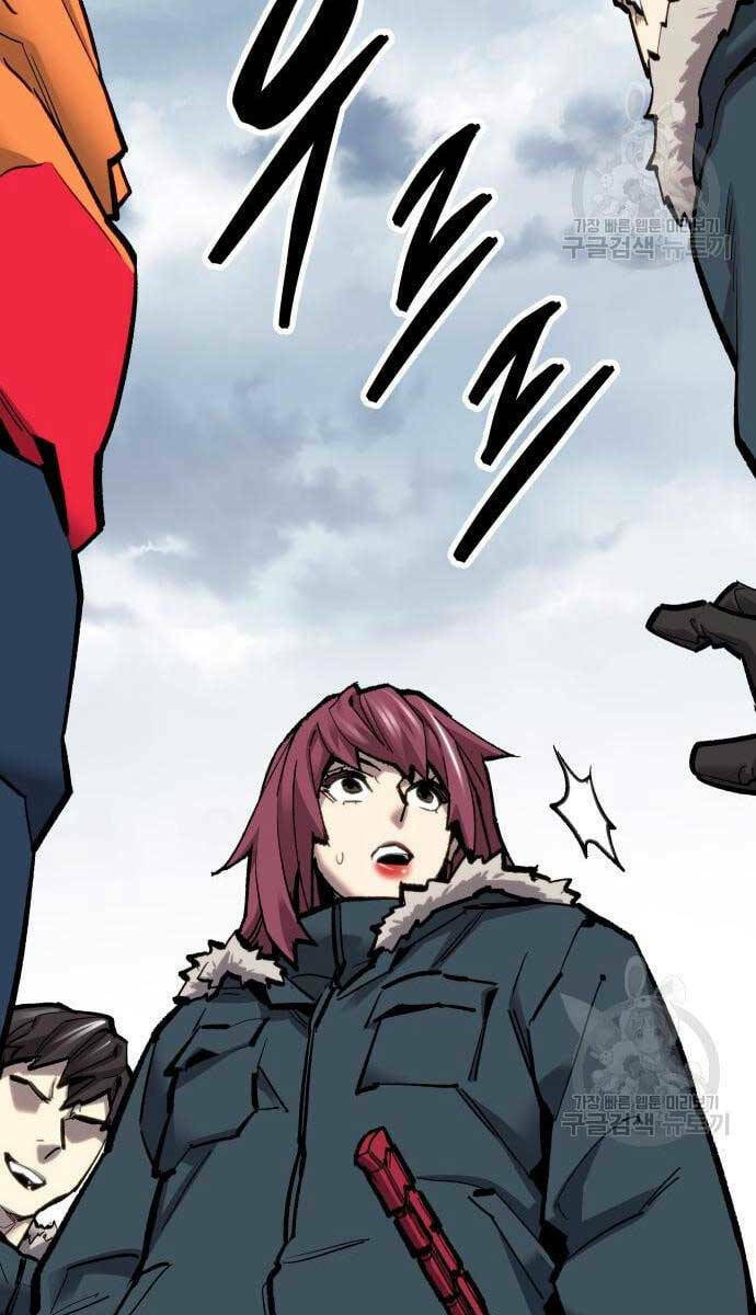 Phá Bỏ Giới Hạn: Chapter 98