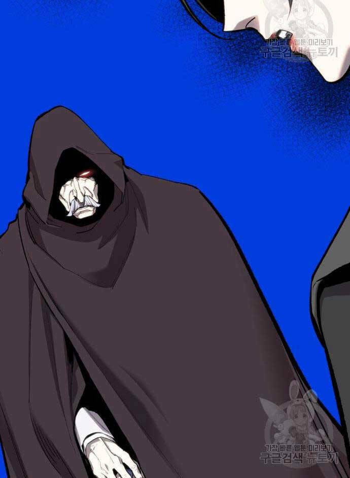 Phá Bỏ Giới Hạn: Chapter 98