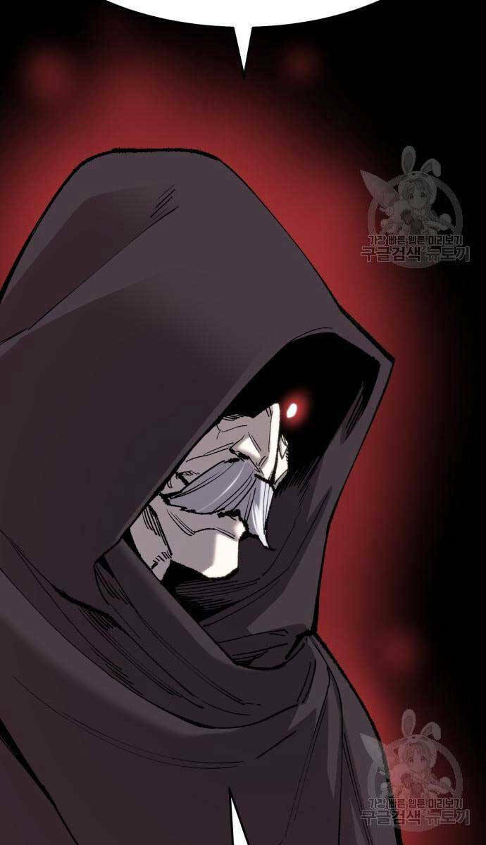 Phá Bỏ Giới Hạn: Chapter 98