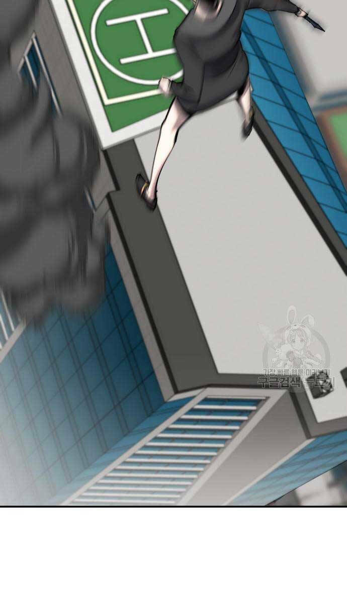 Phá Bỏ Giới Hạn: Chapter 98