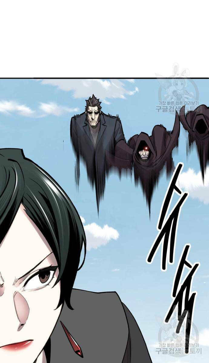 Phá Bỏ Giới Hạn: Chapter 98