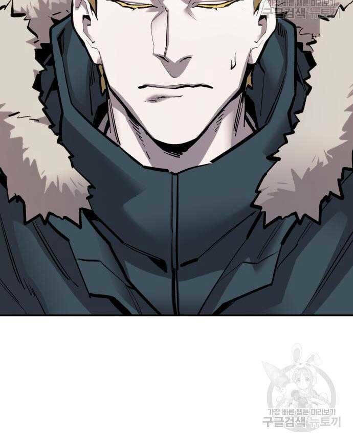 Phá Bỏ Giới Hạn: Chapter 98