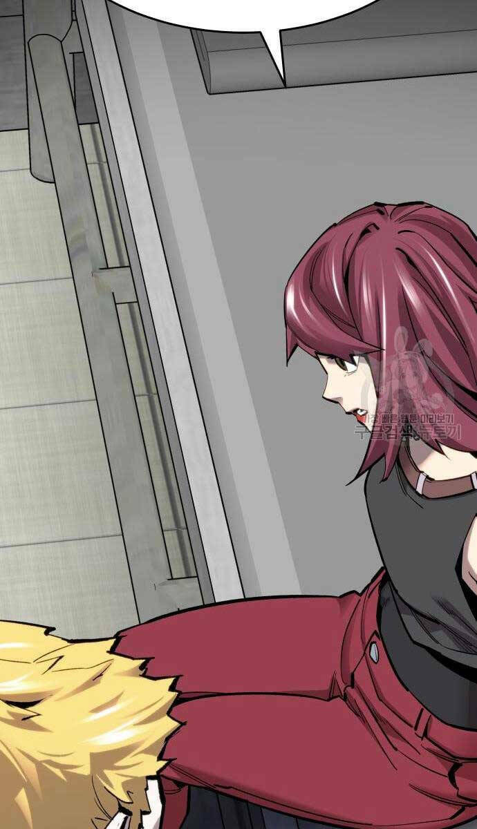Phá Bỏ Giới Hạn: Chapter 98