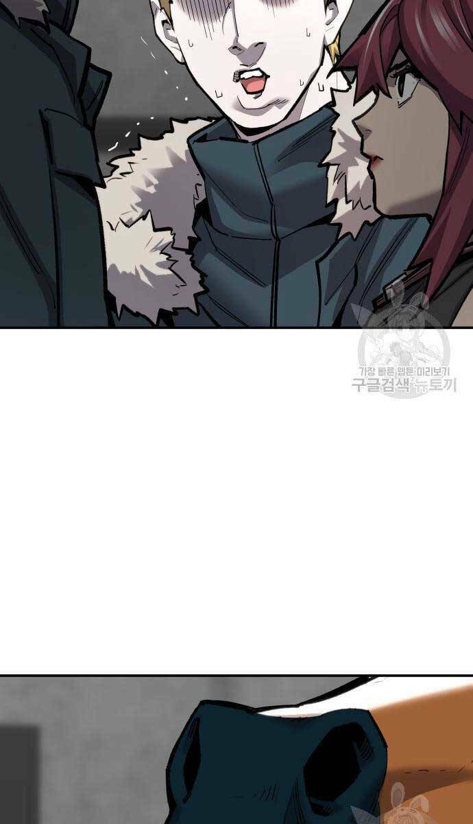 Phá Bỏ Giới Hạn: Chapter 98