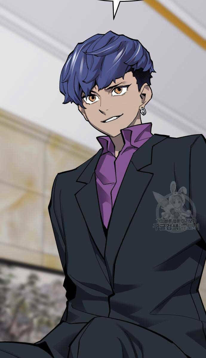 Phá Bỏ Giới Hạn: Chapter 98