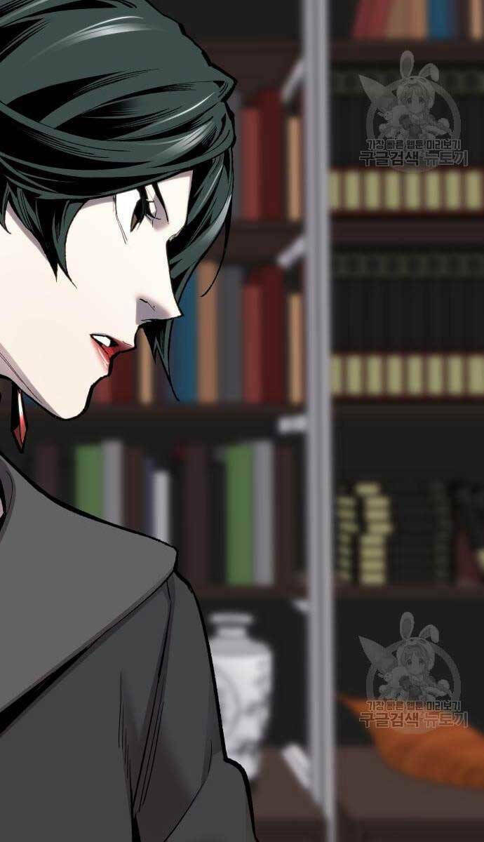 Phá Bỏ Giới Hạn: Chapter 98