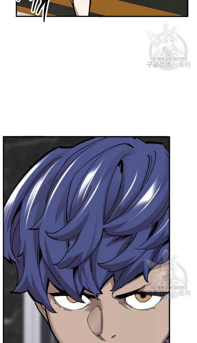 Phá Bỏ Giới Hạn: Chapter 98