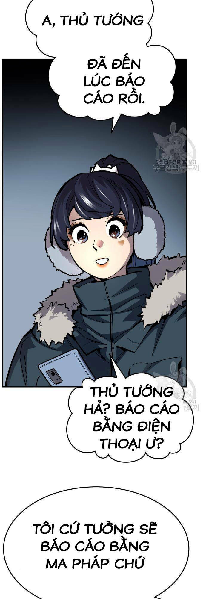 Phá Bỏ Giới Hạn: Chapter 99