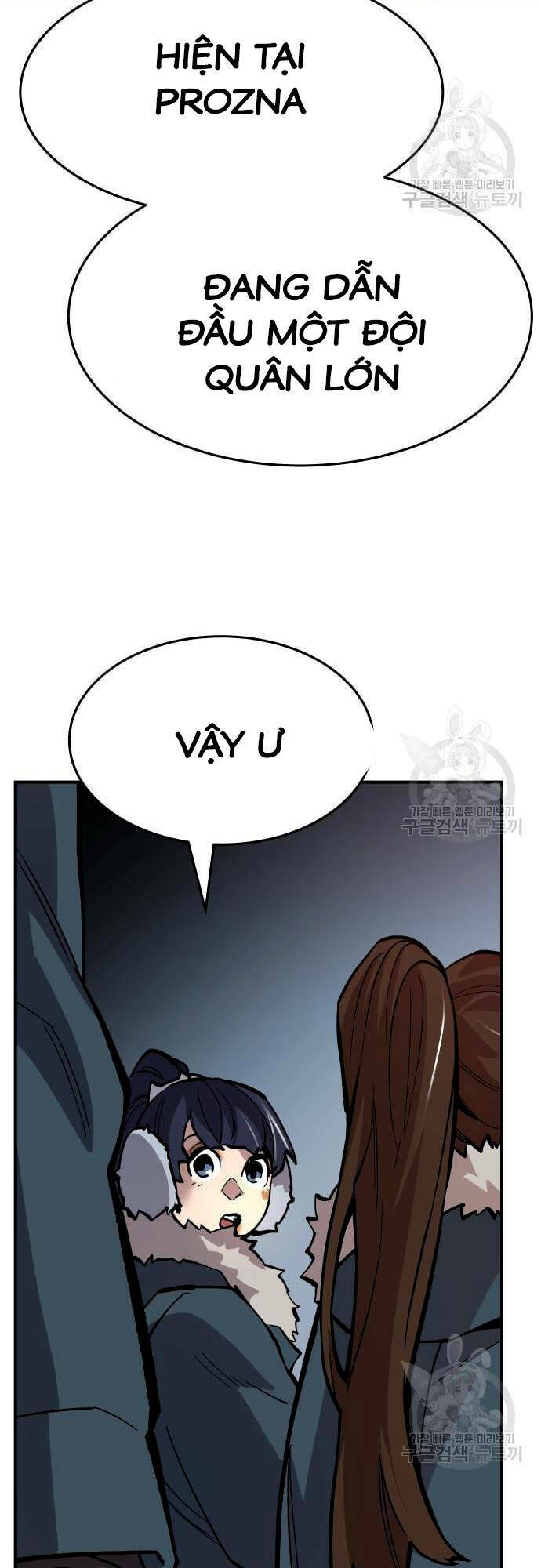 Phá Bỏ Giới Hạn: Chapter 99
