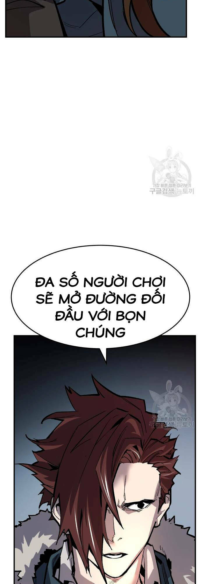 Phá Bỏ Giới Hạn: Chapter 99